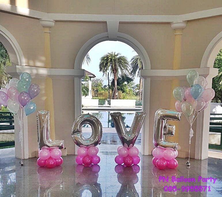 รีวิว ลูกโป่ง LOVE LOVE MUSIC