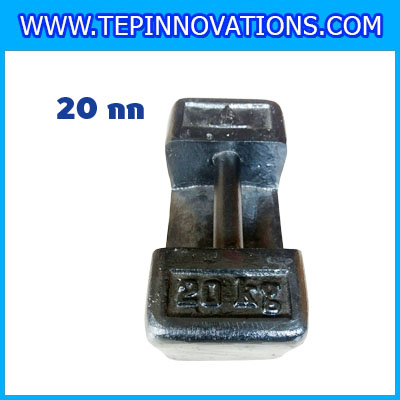 ตุ้มน้ำหนักเหล็กหล่อมาตรฐาน20กิโลกรัม (ตุ้มไทย) สำหรับสอบเทียบเครื่องชั่งน้ำหนักดิจิตอลทุกชนิด สอบเทียบน้ำหนักชั่งไม่เกิน20กิโลกรัม ตุ้มน้ำหนักผ่านตรวจชั้นแรก มีตราครุฑที่ตุ้ม ไม่มีใบรับรอง (ใบเซอร์ฯ Class M1เพิ่มเงิน450บาท)