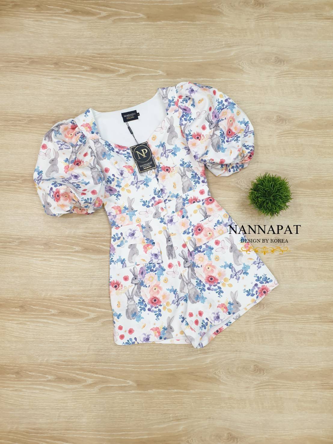 เพลสูทแขนพองน่ารัก