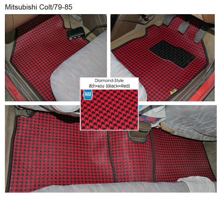 Mitsubishi Colt,Lancer