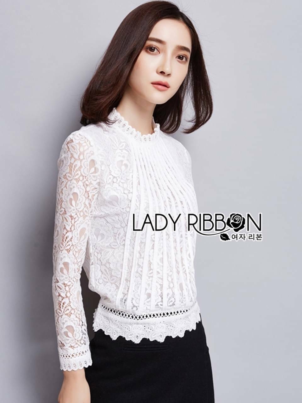 เสื้อผ้าลูกไม้คอสูงสุดหรู