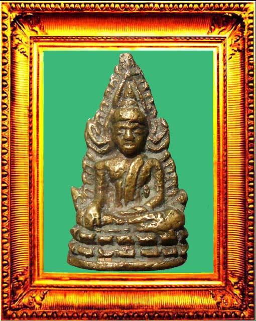 พระชินราชอินโดจีนวัดสุทัศน์ องค์ที่ 12