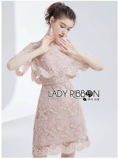 เซตเสื้อผ้าลูกไม้สีทองทับเดรสชมพูสุดหวาน