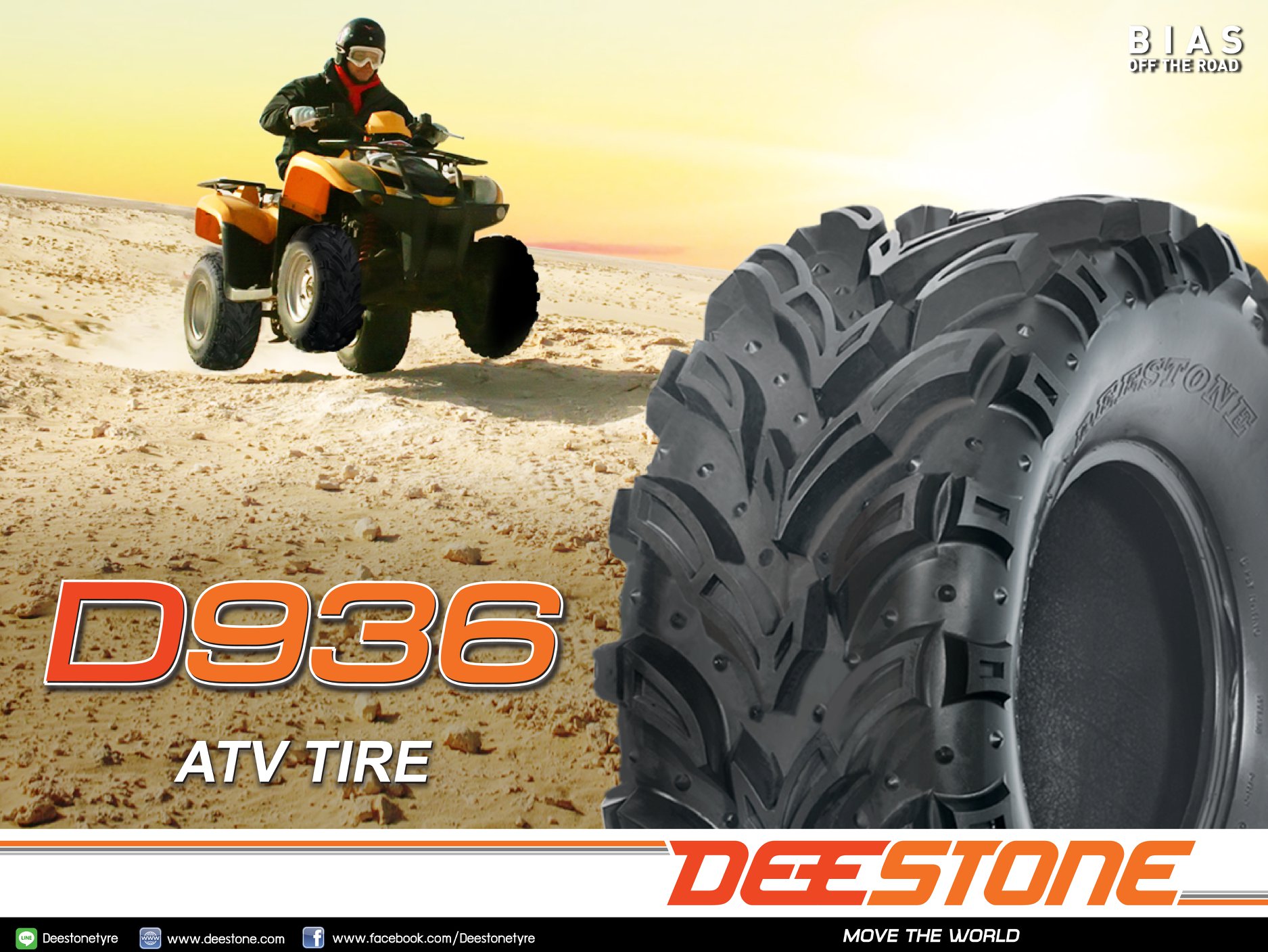 ยางรถเอทีวี ( ATV ) ยี่ห้อ DEESTONE รุ่น D936 ขนาด 25X8.00-12 , 25X10.00-11 ,25X8.00-11 ,25X12.00-9 ,25X10.00-12 ,26X10.00-12 ,26X12.00-12 ,27X10.00-12 ,27X12.00-12 ,28X10.00-12 ,28X12.00-12 ,25X12.00-10 ,27X12.00-10 ,25X8.00-12