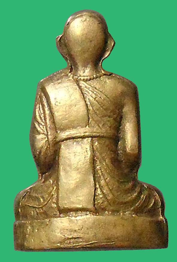 รูปหล่อรุ่นโดดร่มหลวงพ่อทบวัดชนแดน - พระเครื่องทับทิมสยาม