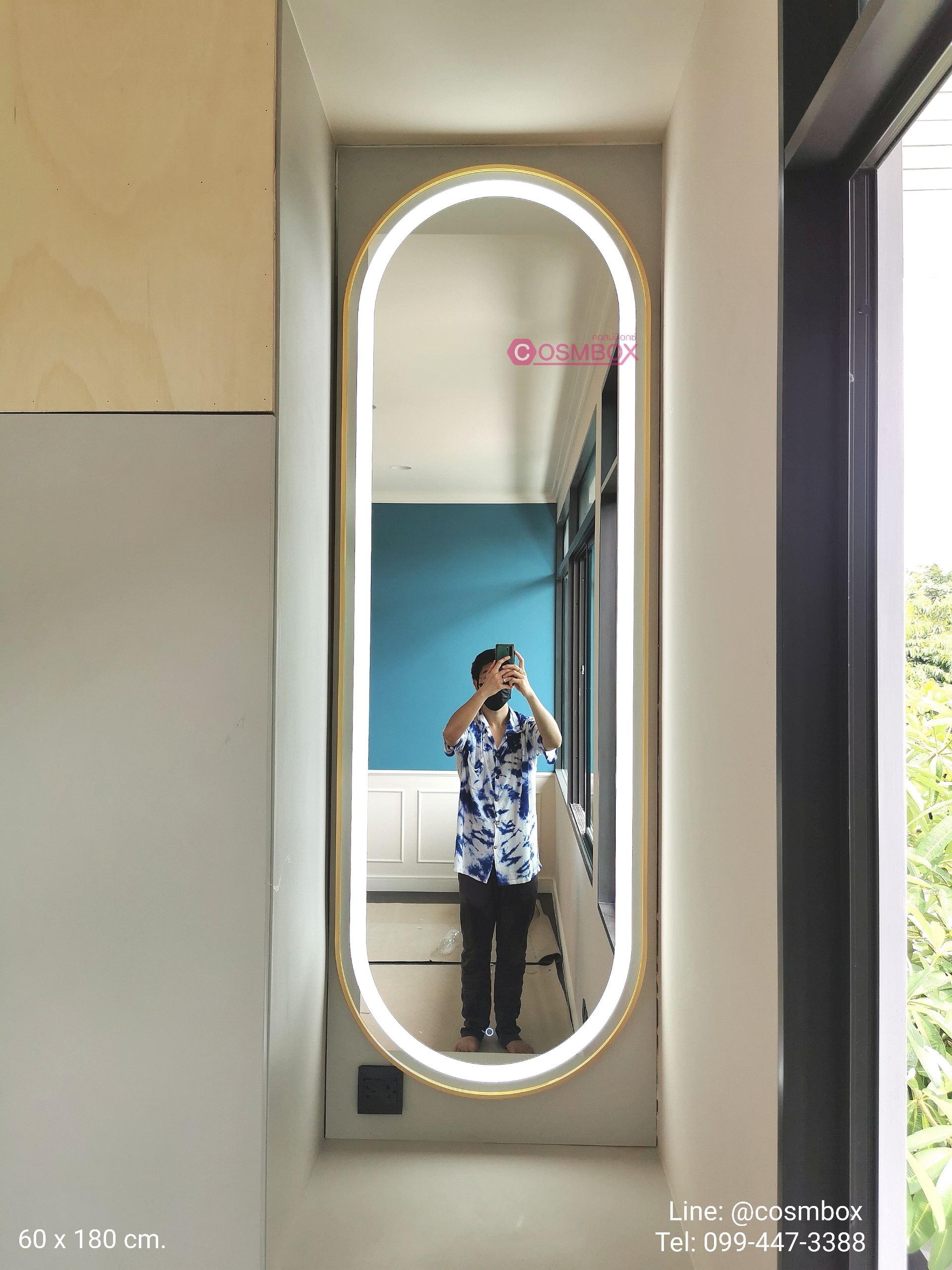 กระจกแต่งหน้า กระจกมีไฟ (ซ่อนไฟ) - ทรงแคปซูล 60 x 180 ซม.