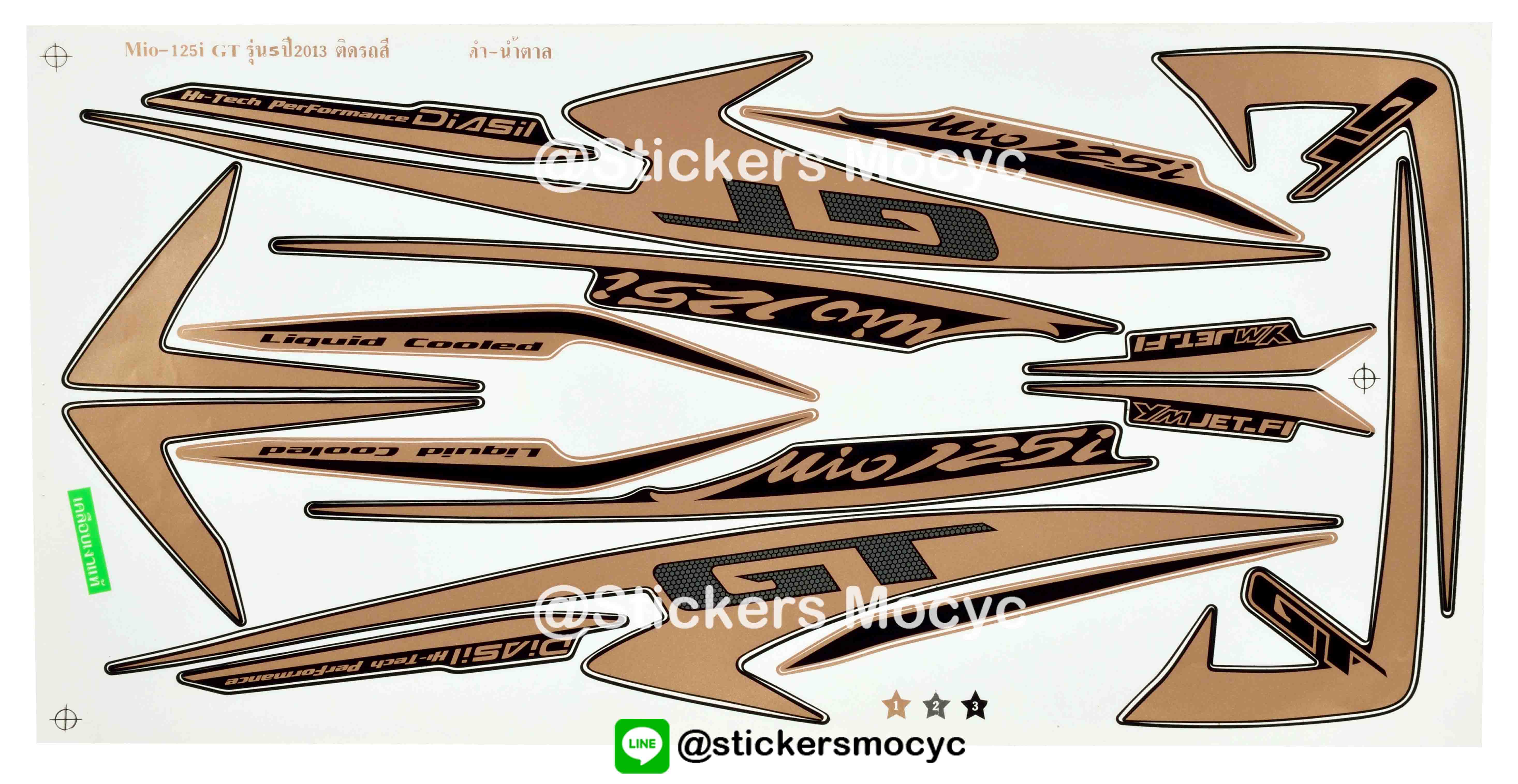 สติ๊กเกอร์ Yamaha Mio 125 i ปี 2013 รุ่น 5 GT ติดรถสี ดำ น้ำตาล (เคลือบเงา)