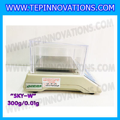 เครื่องชั่งดิจิตอล ทศนิยม 2 ตำแหน่ง SKY-W 300gx0.01g เครื่องชั่งละเอียดสูง300g เครื่องชั่งน้ำหนัก300g ตาชั่ง300กรัม ตาชั่งดิจิตอล300กรัม พิกัดน้ำหนัก 300g ความละเอียด 0.01g ยี่ห้อ JADEVER รุ่น SKY-W (เครื่องชั่งมีใบผ่านตรวจรับรองจากสำนักชั่งตวงวัด)