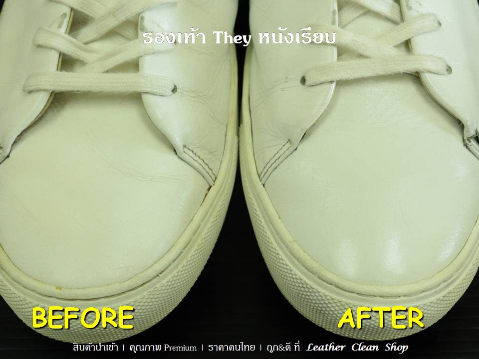 ครีมมิงค์ออย Mink Oil