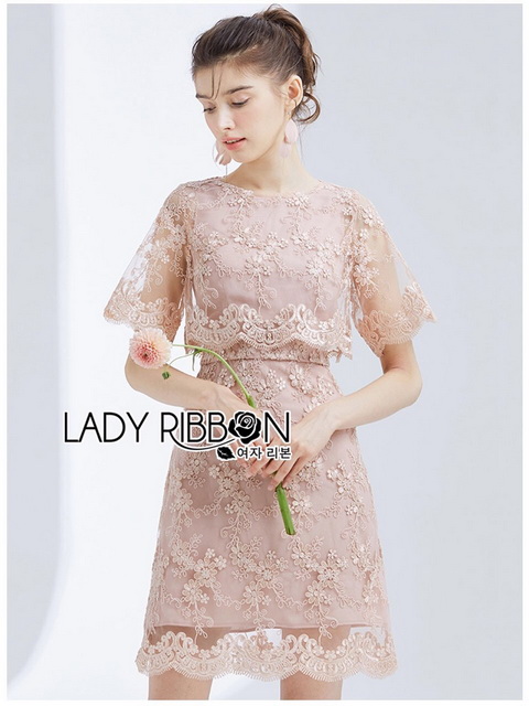 เซตเสื้อผ้าลูกไม้สีทองทับเดรสชมพูสุดหวาน