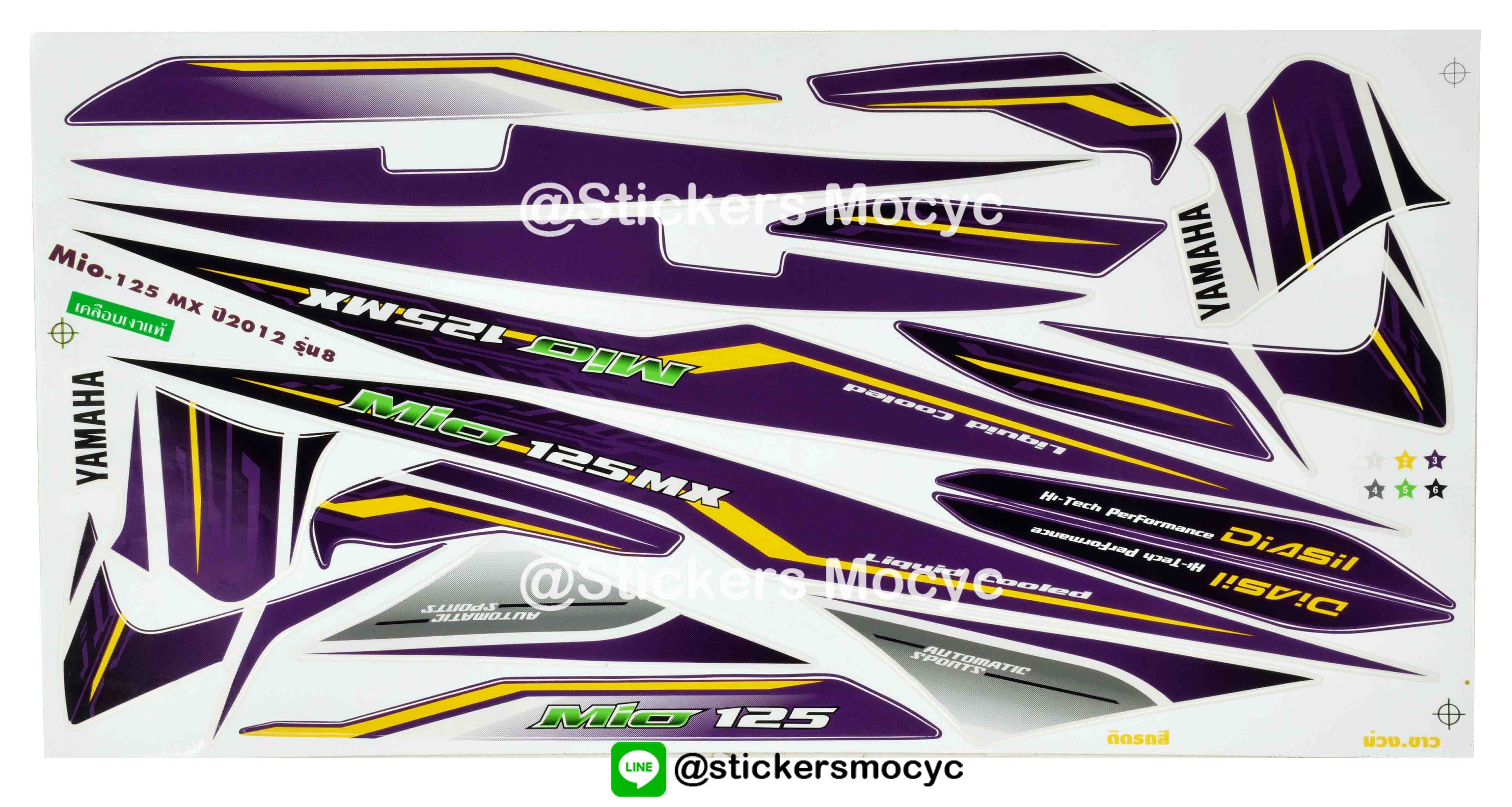 สติ๊กเกอร์ Yamaha Mio 125 รุ่น 8 ปี 2012 MX ติดรถสี ม่วง ขาว (เคลือบเงา)