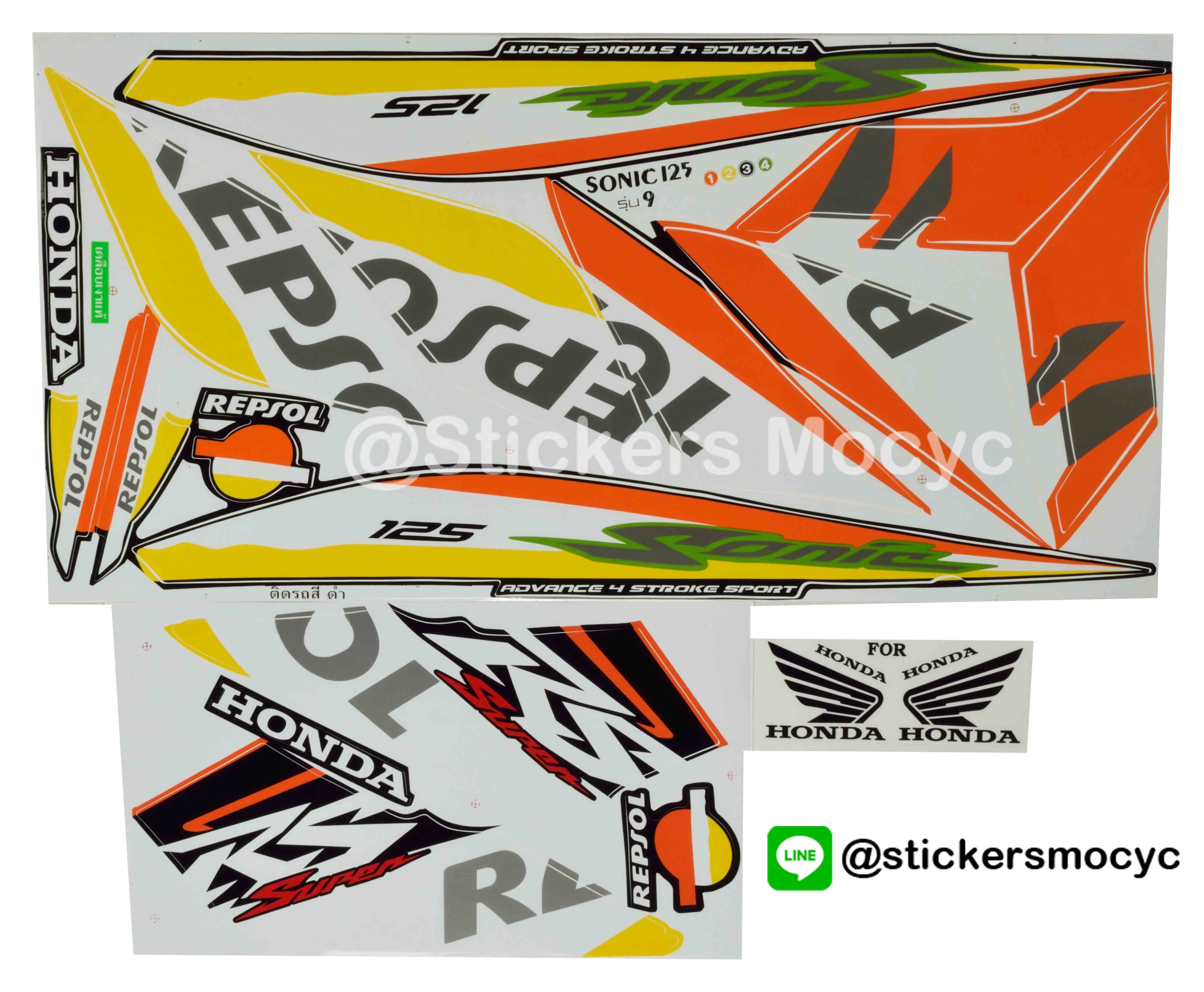 สติ๊กเกอร์ติดรถ มอเตอร์ไซค์ ฮอนด้า โซนิคแต่ง Repsol Sticker Honda Sonic 125 แต่ง Repsol ปี 2005 รุ่น 9 ติดรถ สีดำ (เคลือบเงา)