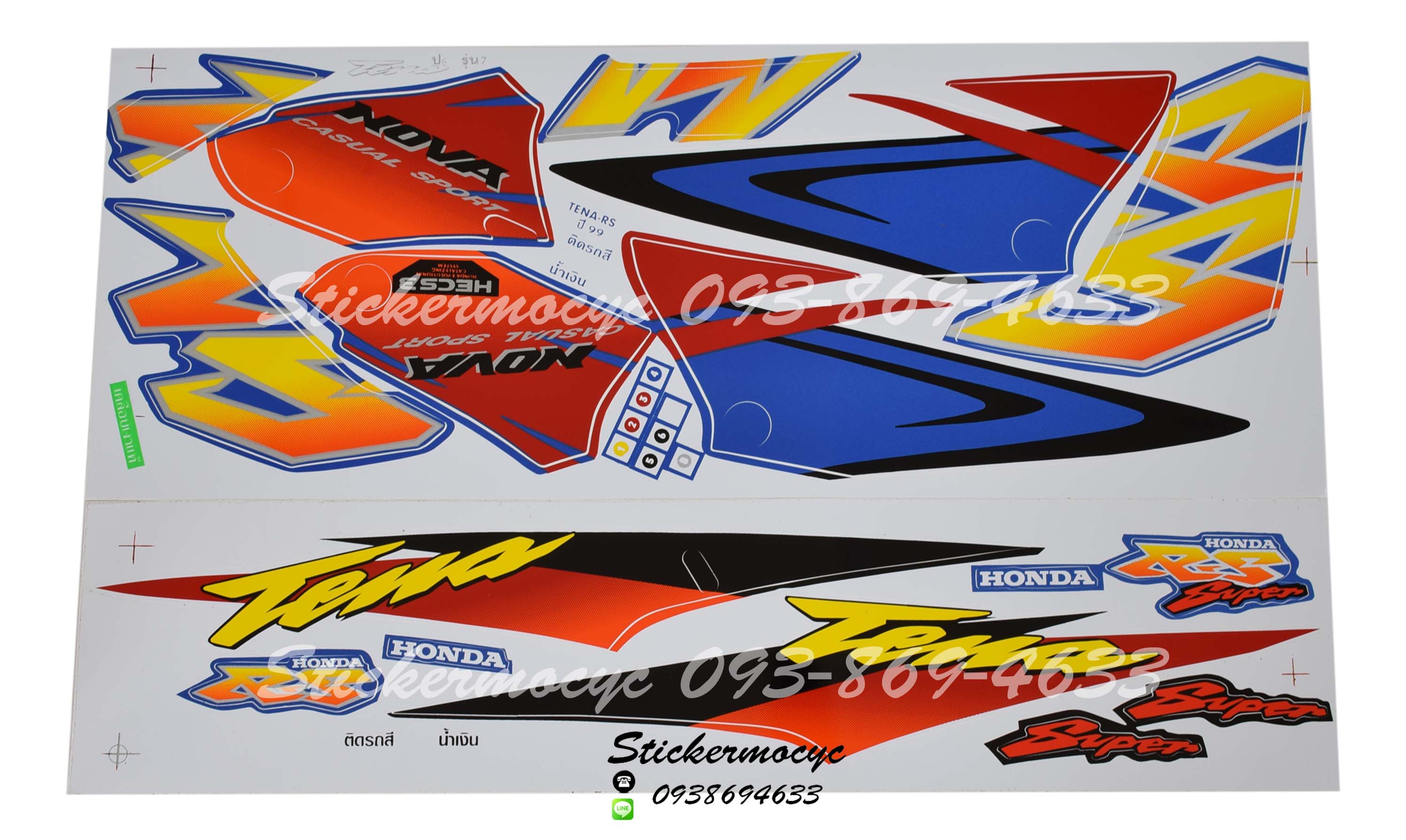 สติ๊กเกอร์ติดรถมอเตอร์ไซค์ Honda Tena RS ปี 1999 รุ่น 7 ติดรถสี น้ำเงิน (เคลือบเงา)