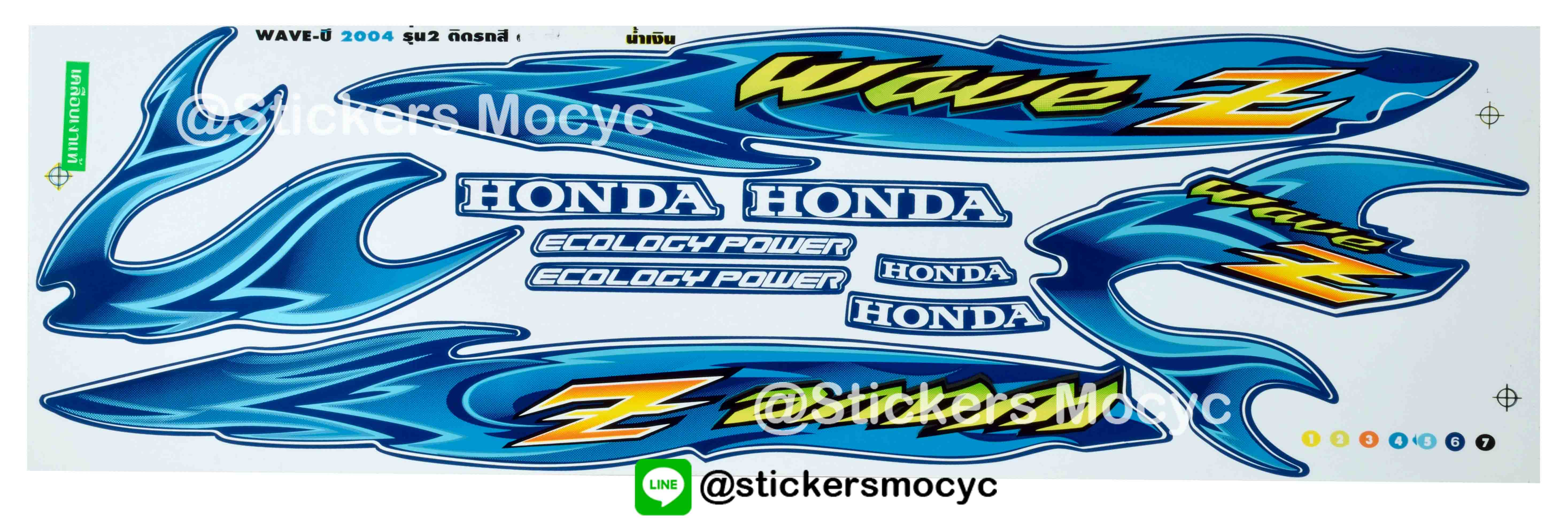 สติ๊กเกอร์ติดรถมอเตอร์ไซค์ Honda Wave Z ปี 2004 รุ่น 2 ดิสค์เบรก ติดรถสี น้ำเงิน (เคลือบเงา)