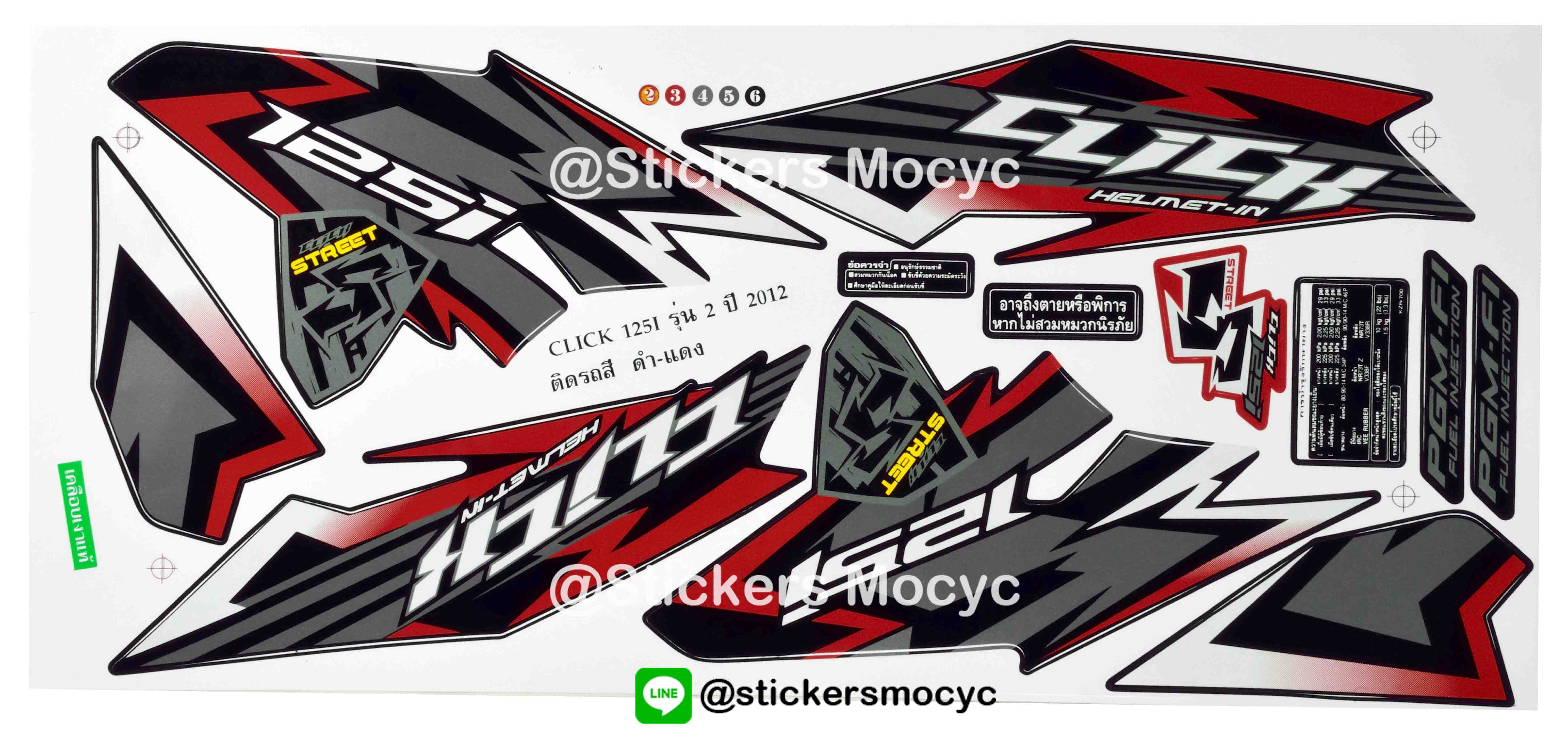 สติ๊กเกอร์ click 125i sticker click 125i แต่ง ปี 2012 รุ่น 2 ติดรถ สีดำ แดง (เคลือบเงา)