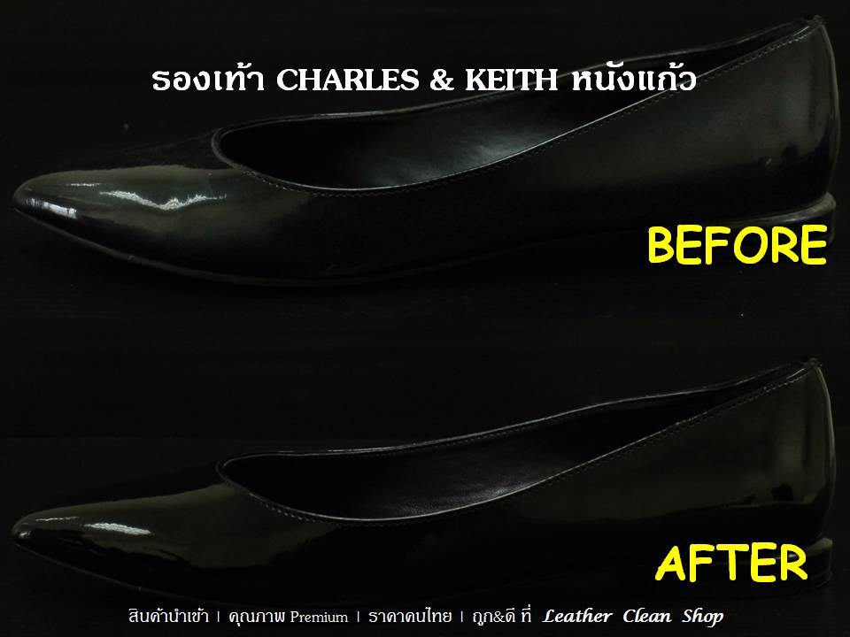 Spray All Combi สเปรย์ออลคอมบิ Charles & Keith หนังแก้ว