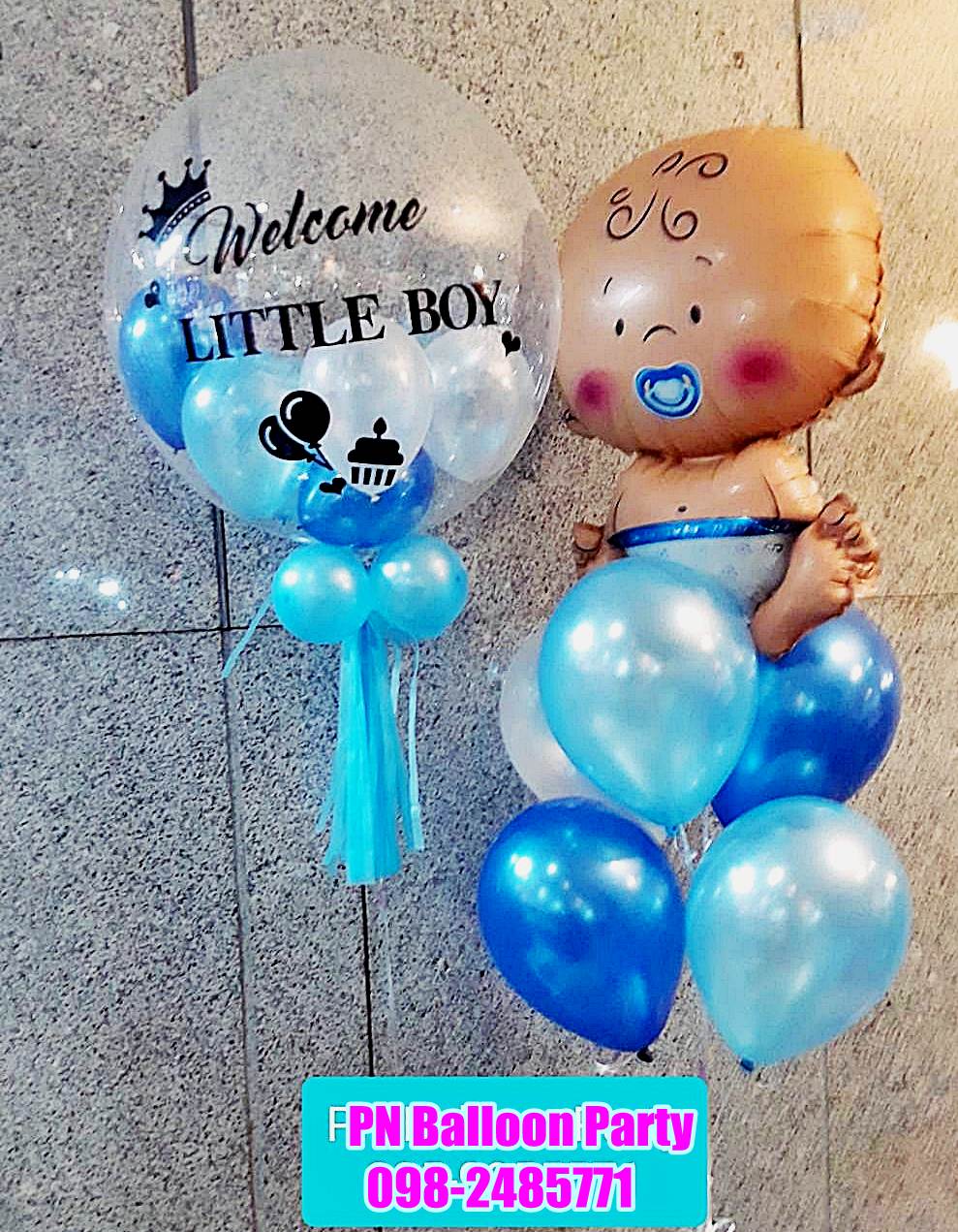 set ลูกโป่งวันเกิดเด็กชาย Happy New Born Baby Boy Birthdayd Balloons