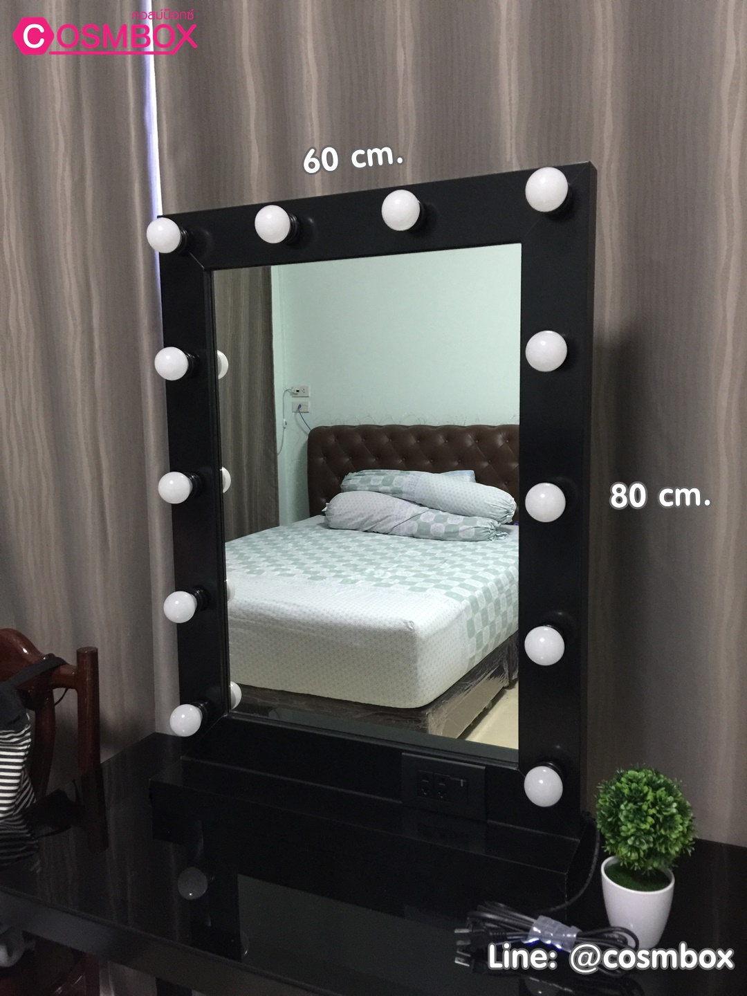 กระจกแต่งหน้ามีไฟ กระจกแต่งหน้า กระจกมีไฟ - 60x80cm. (รุ่นตั้งโต๊ะ) สีดำ