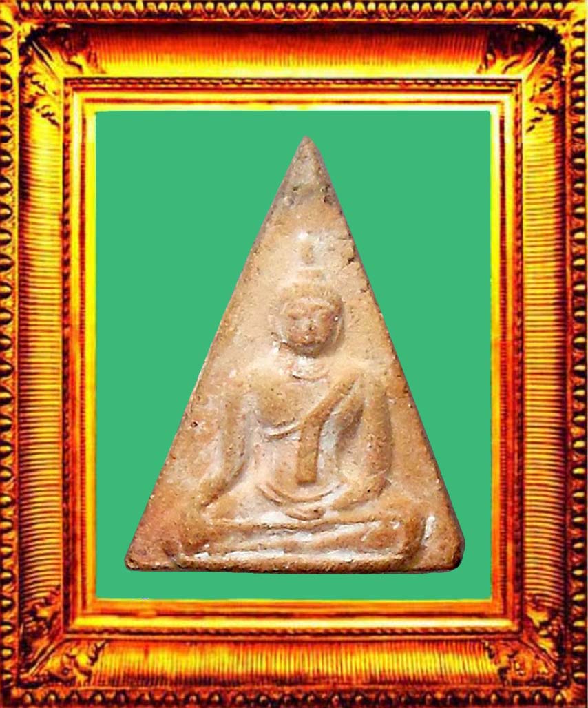 พระนางเสน่ห์จันทน์สุโขทัย องค์ที่ 3