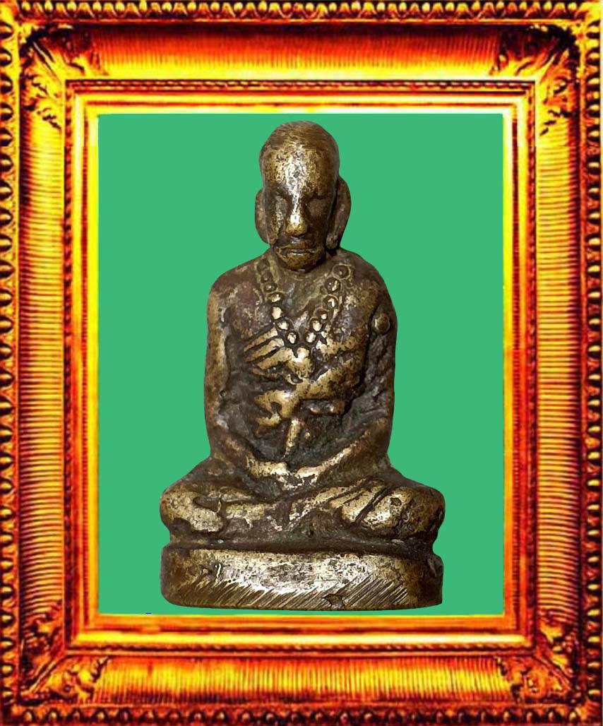 รูปหล่อโบราณรุ่นแรกหลวงพ่อทบออกวัดศิลาโมง องค์ที่ 16