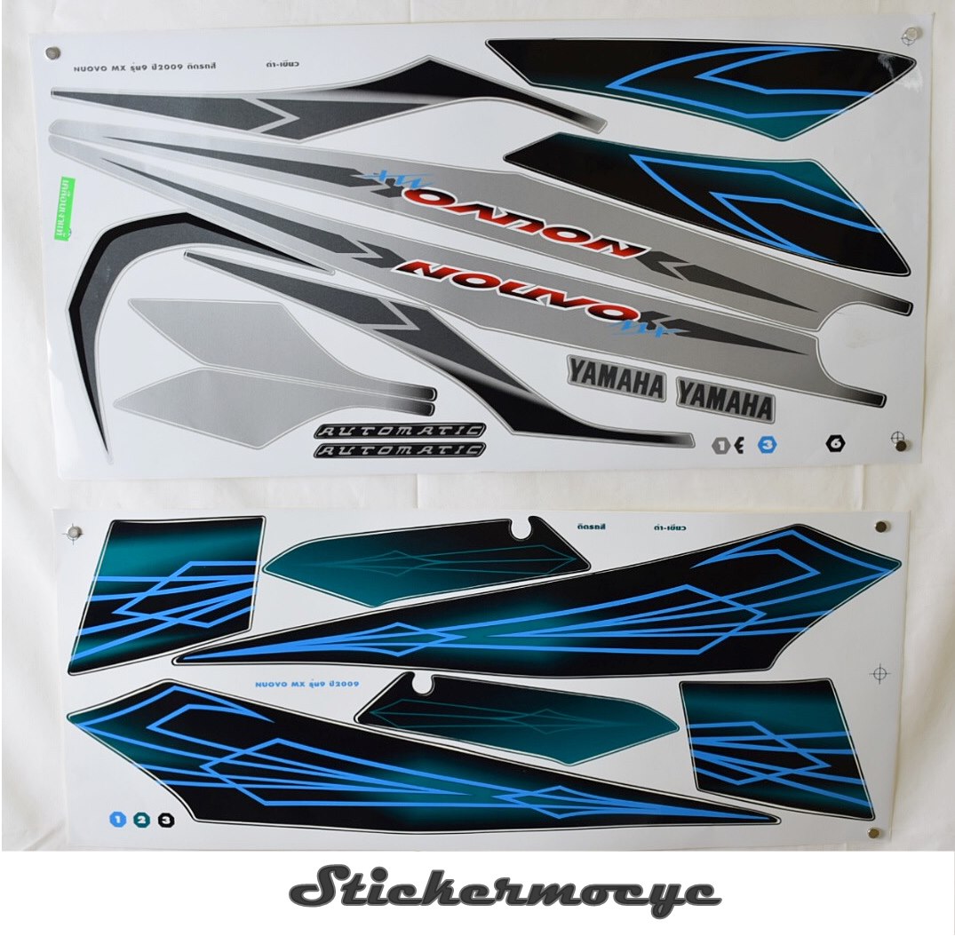 สติ๊กเกอร์ YAMAHA NOUVO MX ปี 2009 รุ่น 9 ติดรถสี ดำ เขียว (เคลือบเงา)