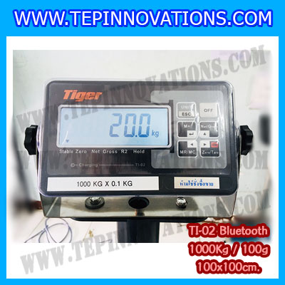 เครื่องชั่งน้ำหนักBluetooth เครื่องชั่งบลูทูธ เครื่องชั่งน้ำหนัก1000kg เครื่องชั่งขนาดใหญ่ 1ตัน ตาชั่ง1ตัน ตาชั่งดิจิตอล1000kg พิกัด 1000kg ความละเอียด 100g ขนาดแท่นชั่ง 100*100cm. ยี่ห้อ TIGER รุ่น TI-02