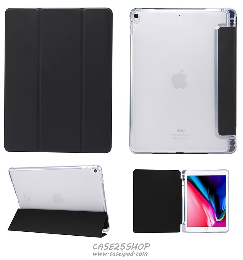 Smart Case หลังใสซิลิโคน TPU (มีที่เก็บปากกา) - เคส iPad Air 3 / Pro 10.5"