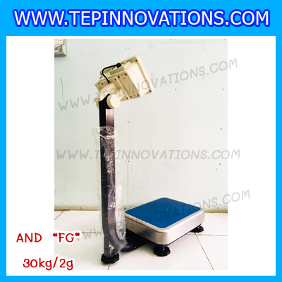 เครื่องชั่งน้ำหนักดิจิตอล พิกัด30กิโลกรัม ความละเอียด5g ยี่ห้อ AND รุ่น FG-30 ขนาดแท่นชั่ง30*38cm (เครื่องชั่งผ่านตรวจรับรองจากสำนักชั่งตวงวัด)