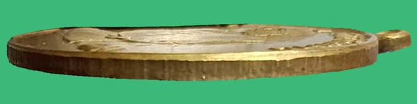 เหรียญรุ่นแรกหลวงพ่อกวยวัดโฆสิตาราม(ฝาบาตร) องค์ที่ 14