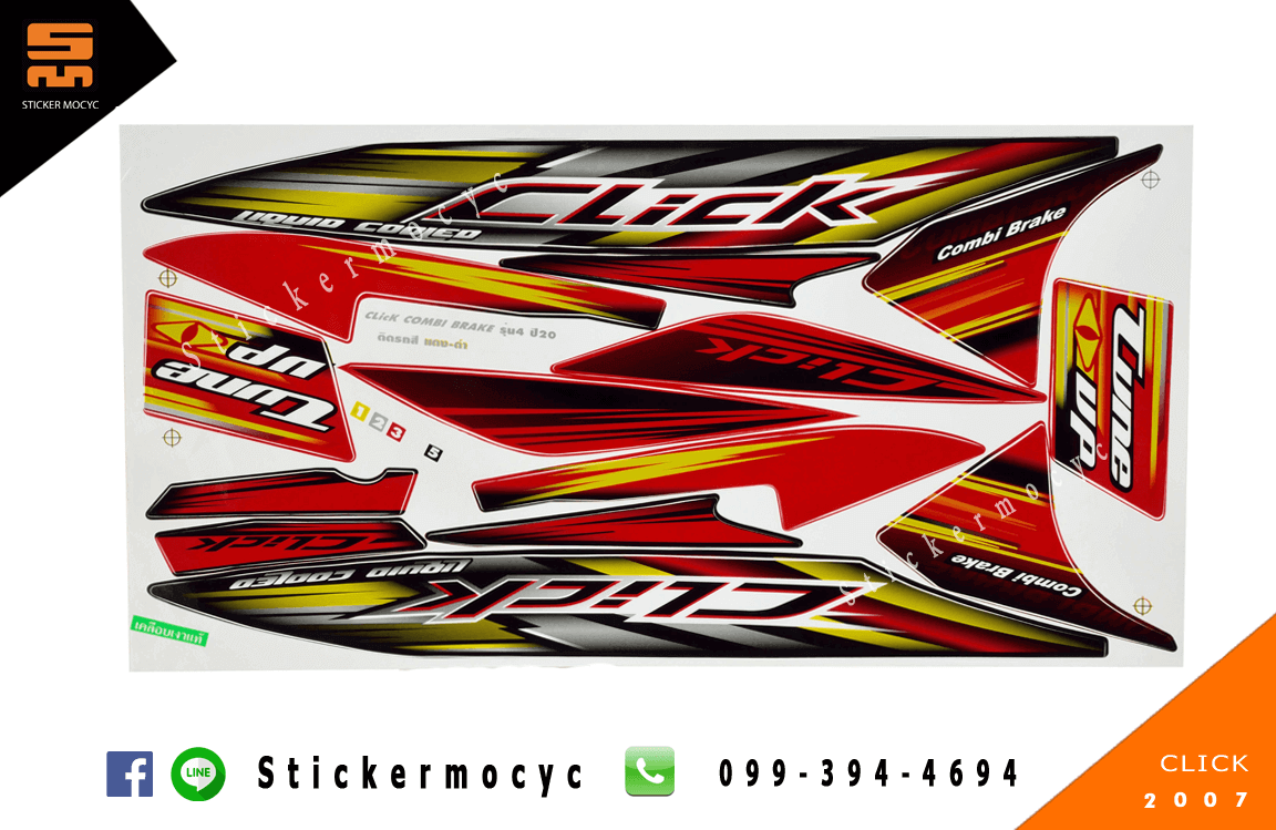 สติ๊กเกอร์ honda click 110 คาบู ตัวเก่า ฮอนด้าคลิก ปี 2007 รุ่น 4 สีแดง ดำ เคลือบเงา