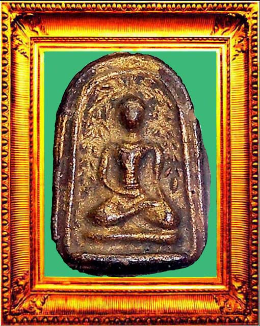 พระเศียรโล้นสะดุ้งกลับปิดทองหลังจาร