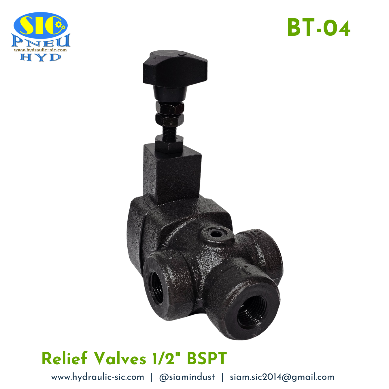 BT-04-H Relief Valve วาล์วปรับแรงดันน้ำมันไฮดรอลิค แบบต่อท่อ 1/2" : YOUQUEN