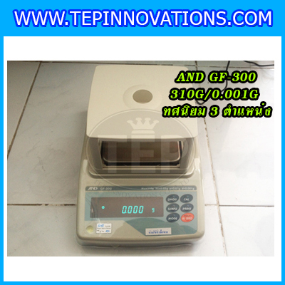 เครื่องชั่ง310กรัม เครื่องชั่งน้ำหนัก310กรัม เครื่องชั่งละเอียดสูง310g เครื่องชั่งน้ำหนัก310g ตาชั่งกรัม กิโลดิจิตอลกรัม310 เครื่องชั่งทศนิยม 3 ตำแหน่ง ความละเอียด 0.001g AND GF-310g/0.001g ขนาดจานชั่ง 12.8x12.8cm.