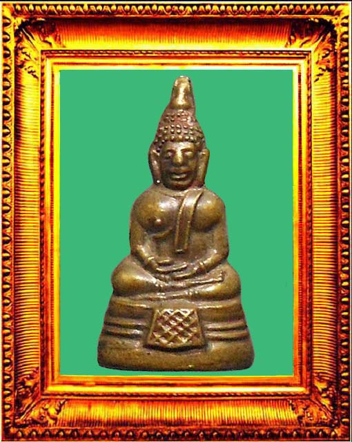 พระกริ่งน้อยหลวงพ่อโสธรปี2500 องค์ที่ 1