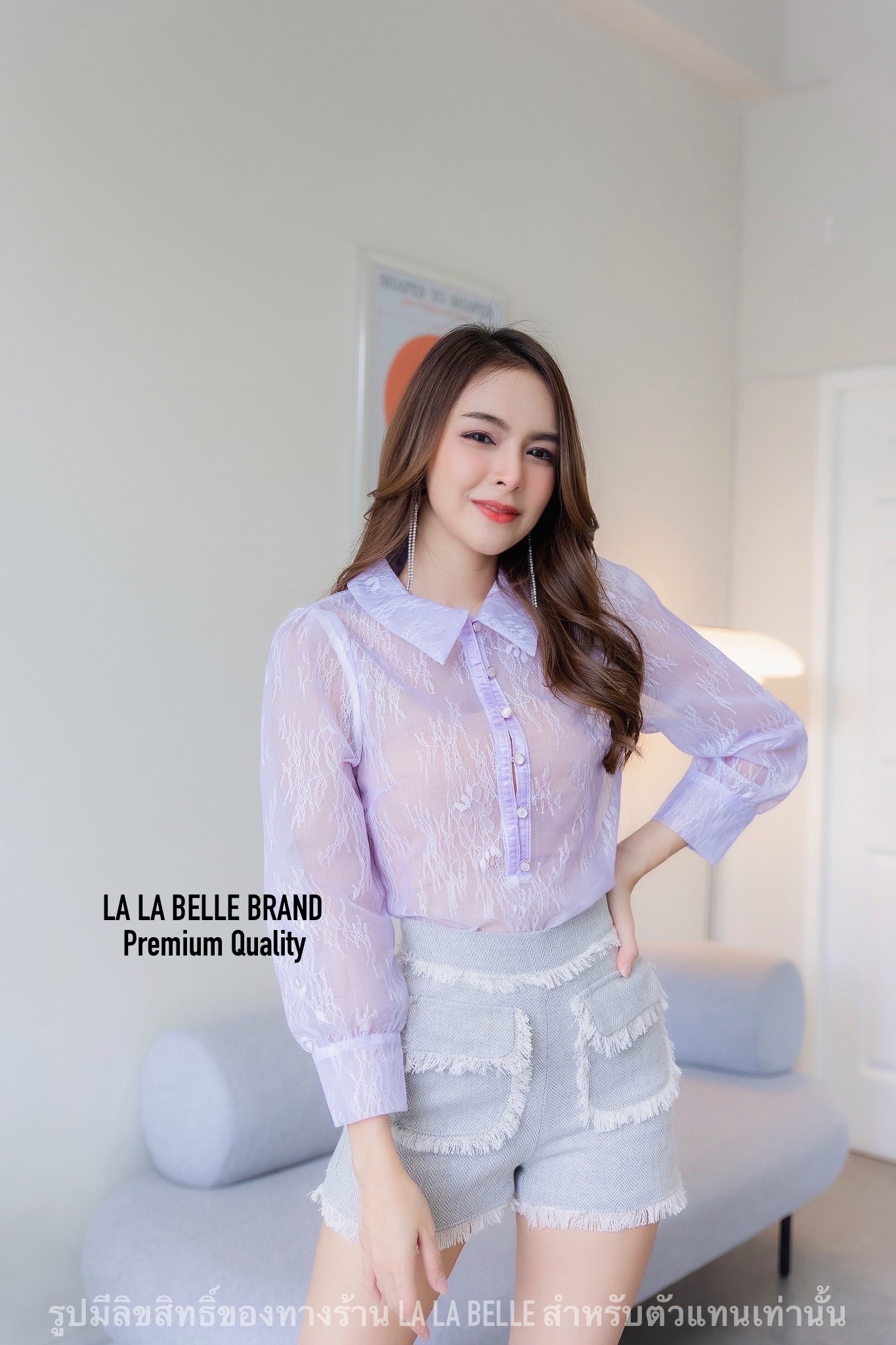 เสื้อคอปกกระดุมเพชรหน้าแขนยาว