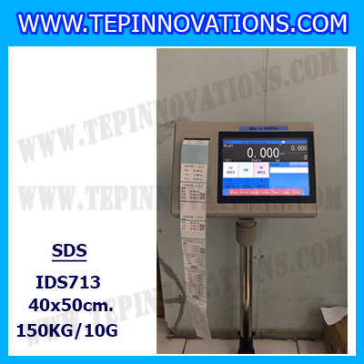 เครื่องชั่งดิจิตอล150kg รุ่น IDS713 พิกัด 150kg x 10g ตาชั่งดิจิตอล150kg เครื่องชั่งแบบปริ้นสติ๊กเกอร์ในตัว ขนาดแท่น 40x50 cm. ยี่ห้อ SDS รุ่น IDS713