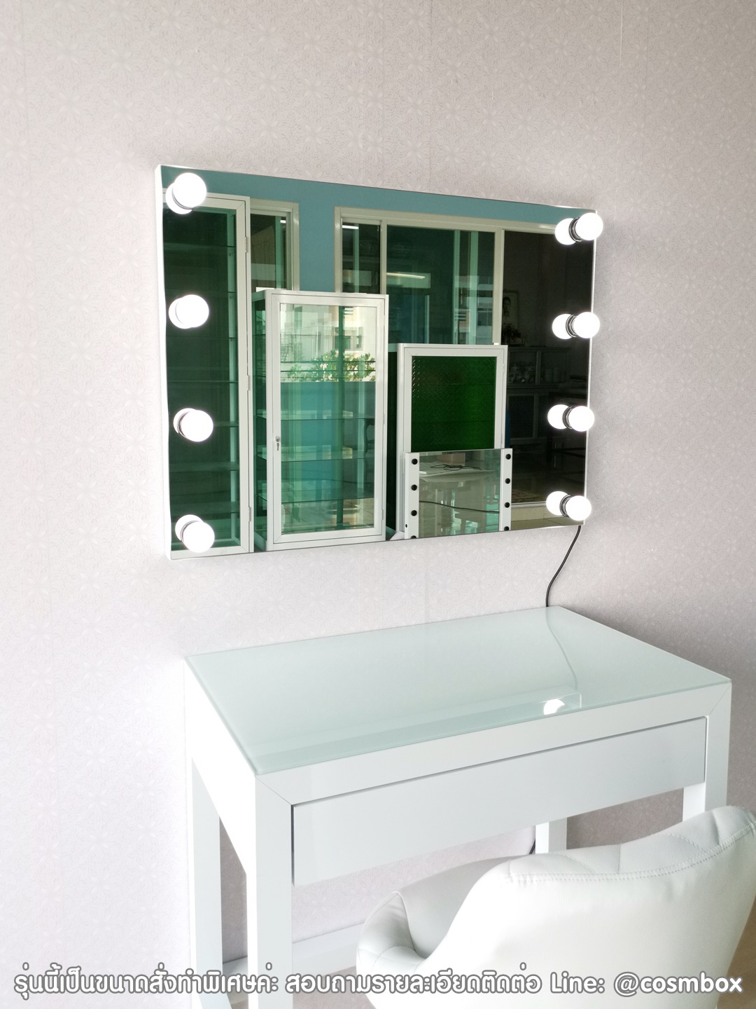 กระจกแต่งหน้า กระจกมีไฟ (Frameless : ไร้ขอบ) - ไฟ 2 ข้าง (รุ่นแขวนผนัง)