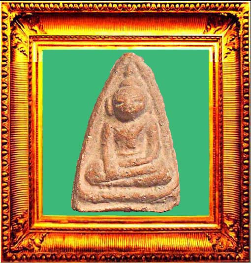 พระหน้าครุฑกรุวัดตะไกรอยุธยา องค์ที่ 2