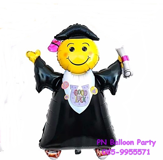 ลูกโป่งรูปคนรับปริญญา ขนาดมินิ หน้ายิ้มใส่หมวกบัณฑิต Congrats Foil Balloon Smile Yellow Color