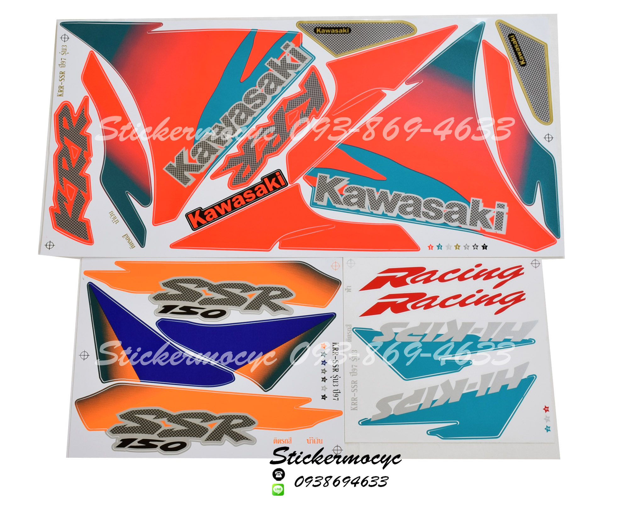 สติ๊กเกอร์ติดรถมอเตอร์ไซค์ Kawasaki KRR SSR ปี 1997 รุ่น 3 ติดรถสี น้ำเงิน เทา