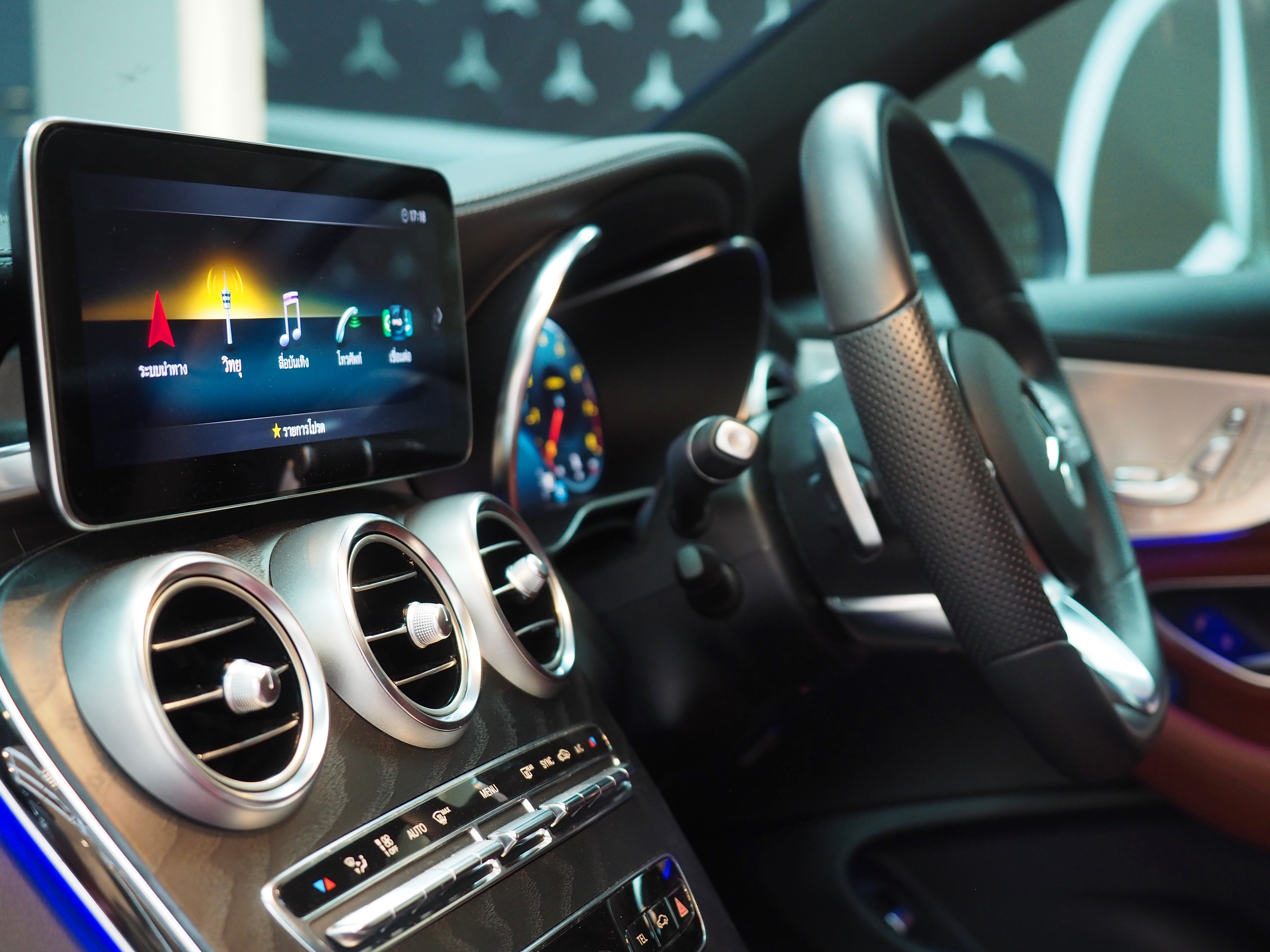 จองแล้ว C200 Coupe AMG W205