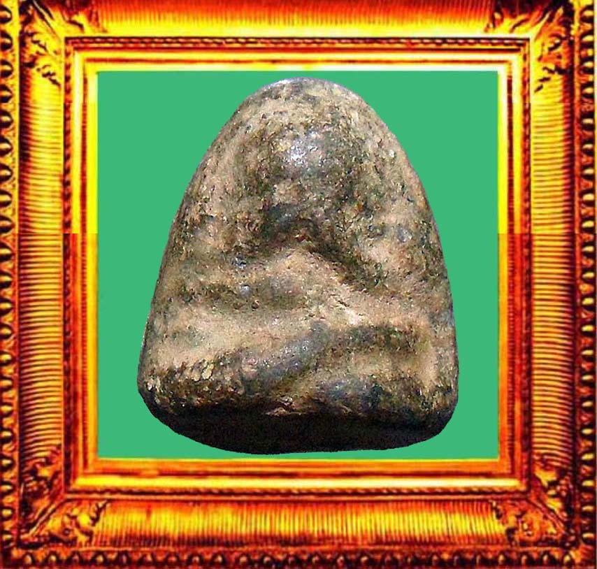 พระปิดตาหลวงพ่อเนียมวัดน้อย องค์ที่ 2