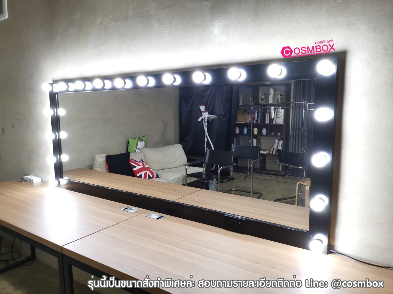 กระจกแต่งหน้า กระจกมีไฟ - 200 x 80 cm. สีขาว / สีดำ