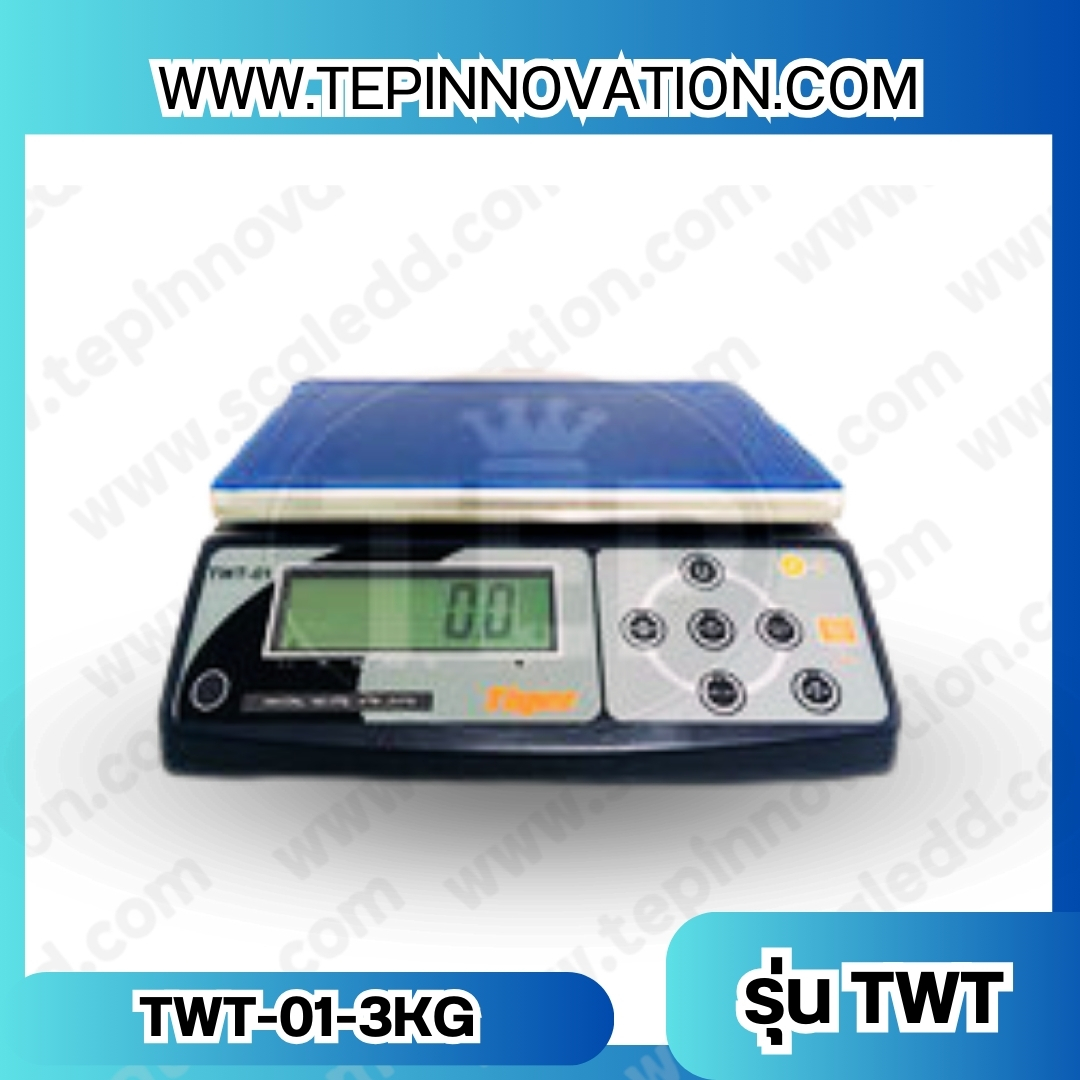 เครื่องชั่งน้ำหนักดิจิตอลตั้งโต๊ะ พิกัด3กิโลกรัม ความละเอียด0.1g ยี่ห้อ TIGER รุ่น TWT (เครื่องชั่งผ่านตรวจรับรองจากสำนักชั่งตวงวัด)