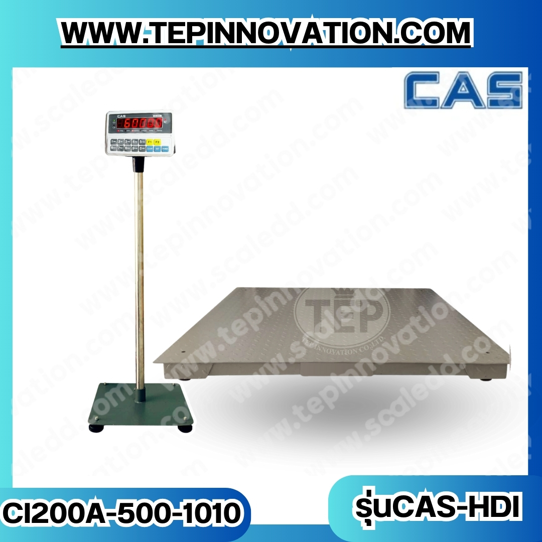 เครื่องชั่งน้ำหนักดิจิตอล พิกัด500kg ความละเอียด50g ยี่ห้อ CAS รุ่น CI200A ขนาดแท่นชั่งน้ำหนัก100x100cm. (เครื่องชั่งผ่านตรวจรับรองจากสำนักชั่งตวงวัดกรณีใช้ชั่งซื้อขาย)