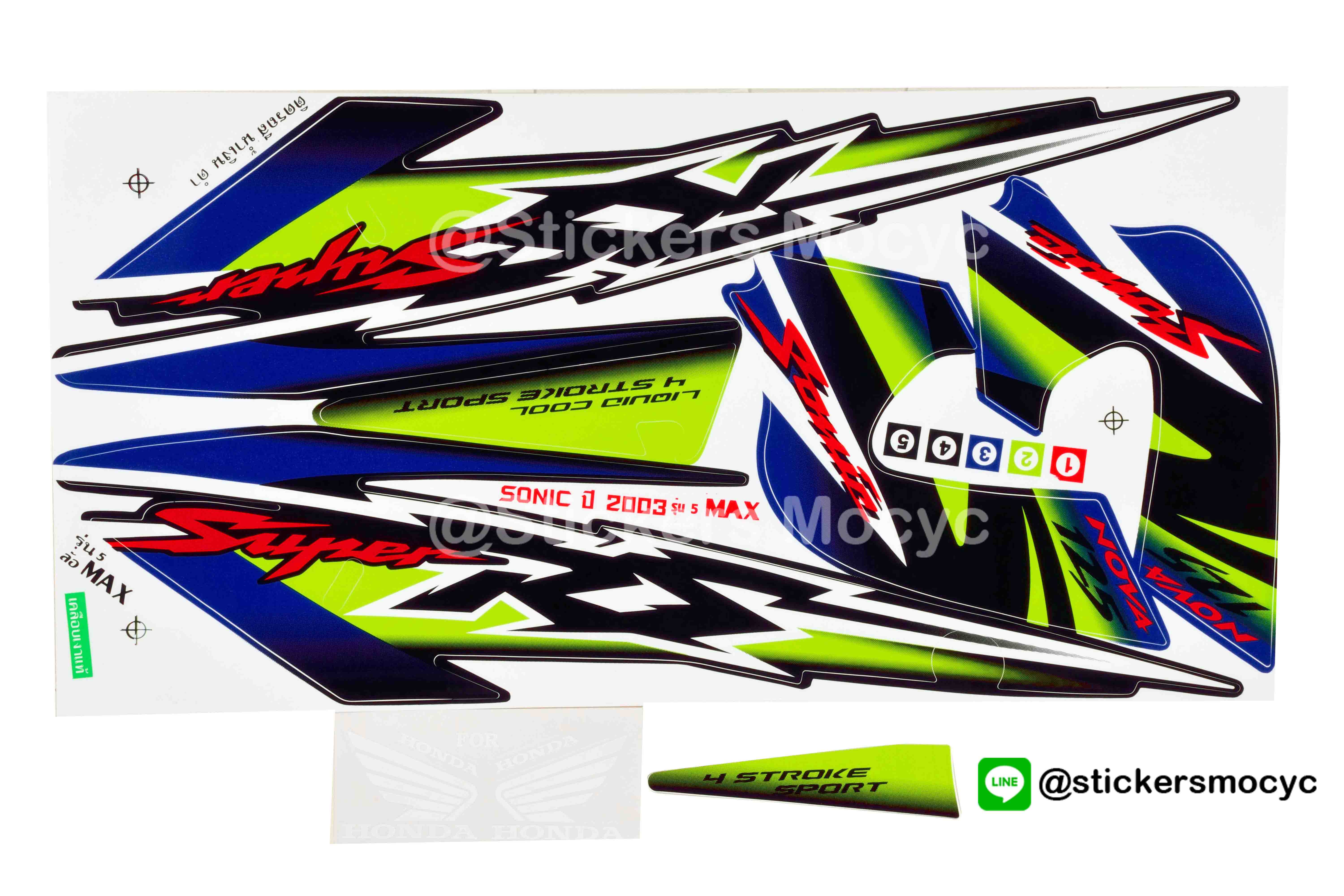 สติ๊กเกอร์ติดรถมอเตอร์ไซค์ Honda Sonic 125 ปี 2003 รุ่น 5 ล้อแม๊ก ติดรถสี น้ำเงิน ดำ (เคลือบเงา)