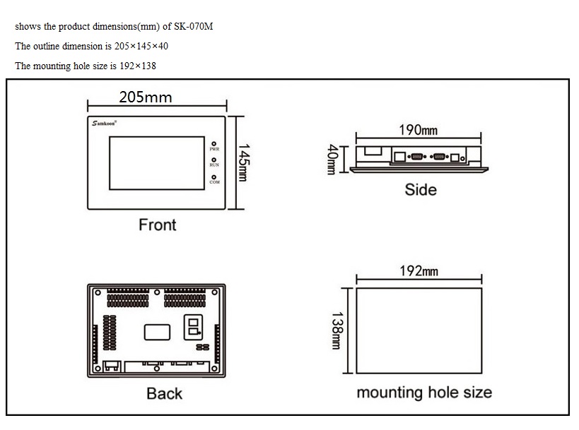 SAMKOON SK-070ME (V3) HMI 7"