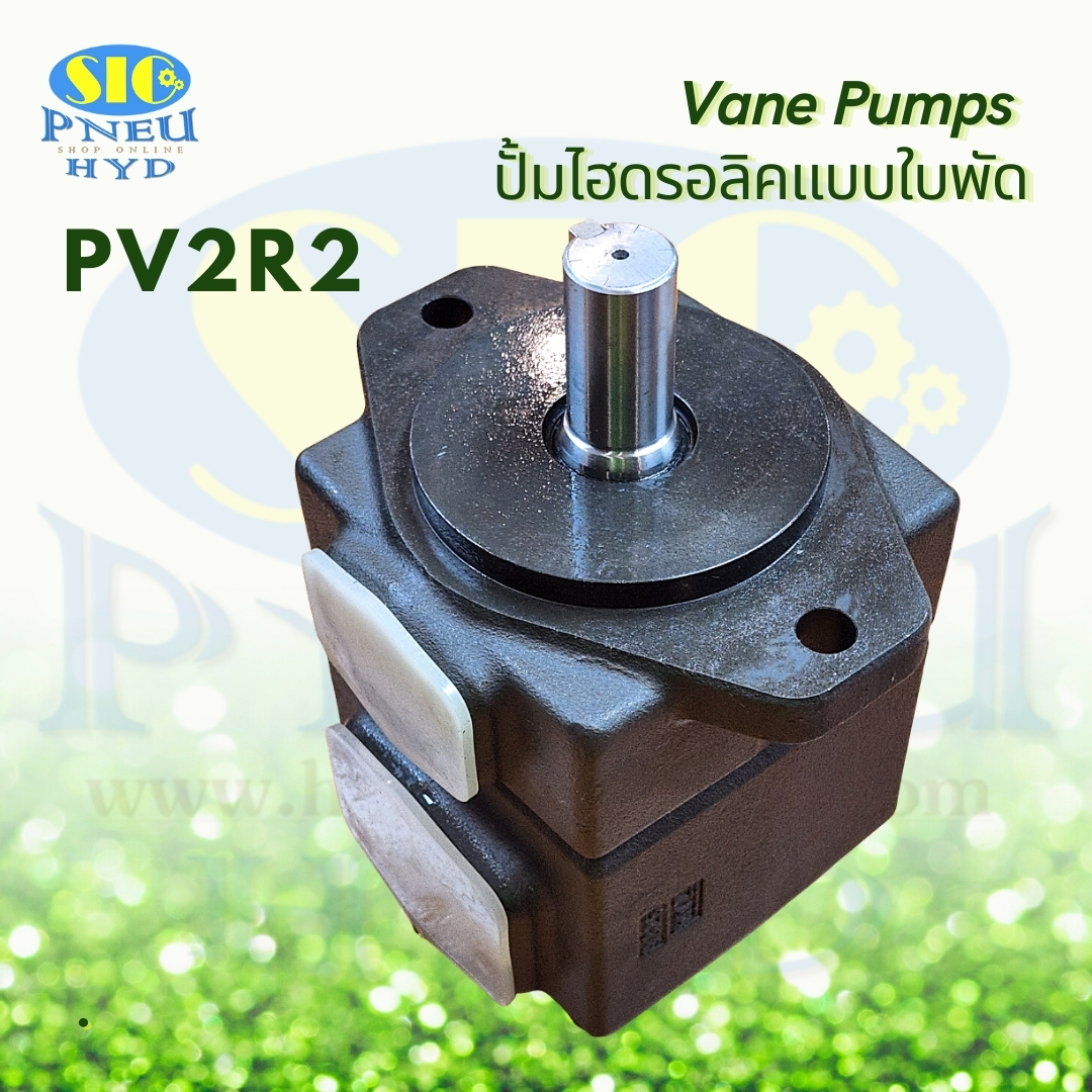 PV2R2-26,33,41,47,53,59,65-F-RA-50 : Fix Vane Pump Hydraulic OKITER
