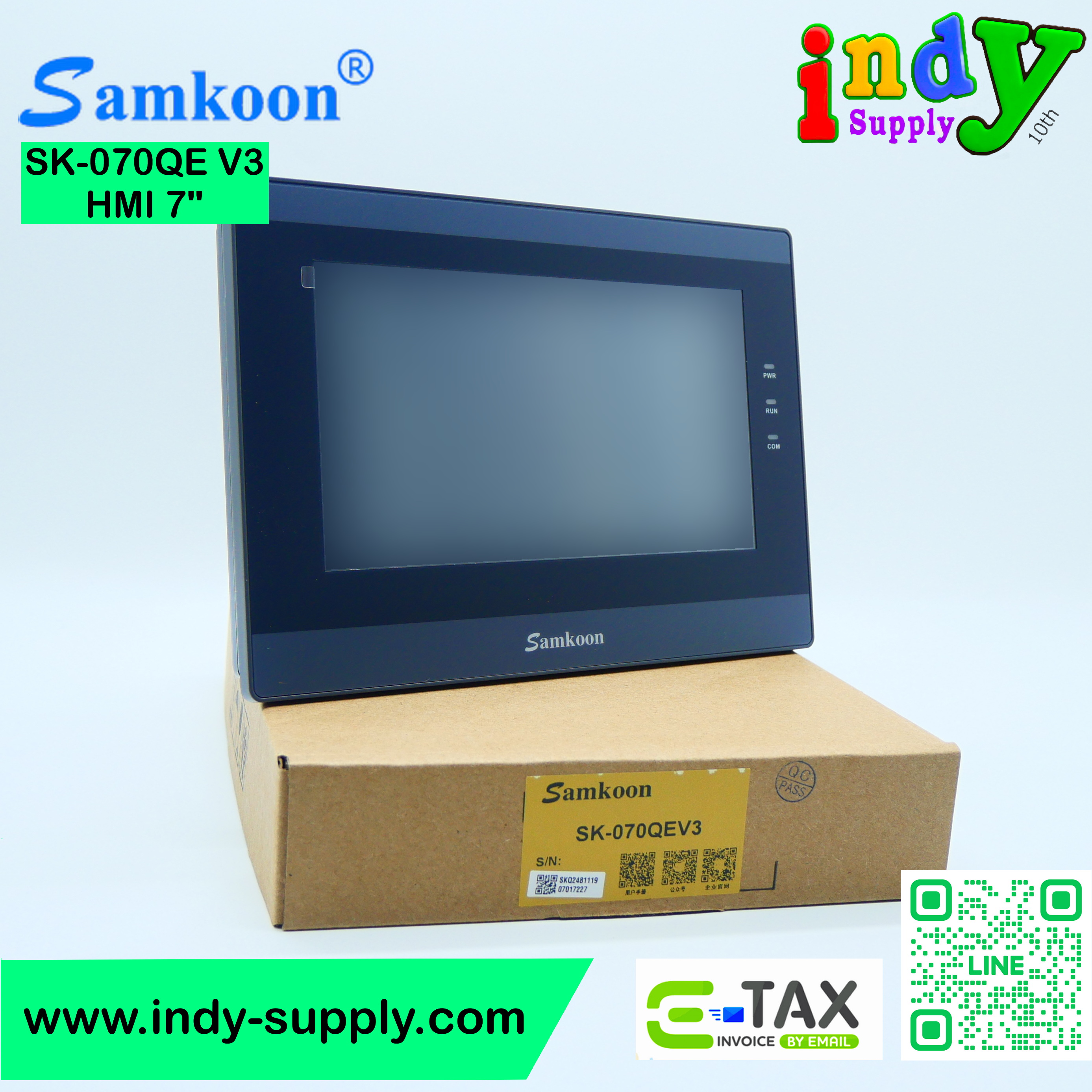 SAMKOON SK-070QE V3 HMI 7"