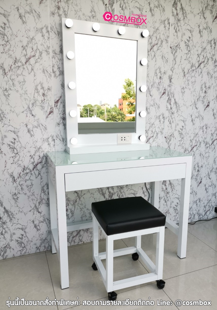 โต๊ะเครื่องแป้ง กระจกแต่งหน้า กระจกมีไฟ - W90 x D45 x H155 cm. (ไม่รวมเก้าอี้) ขา 1.6"